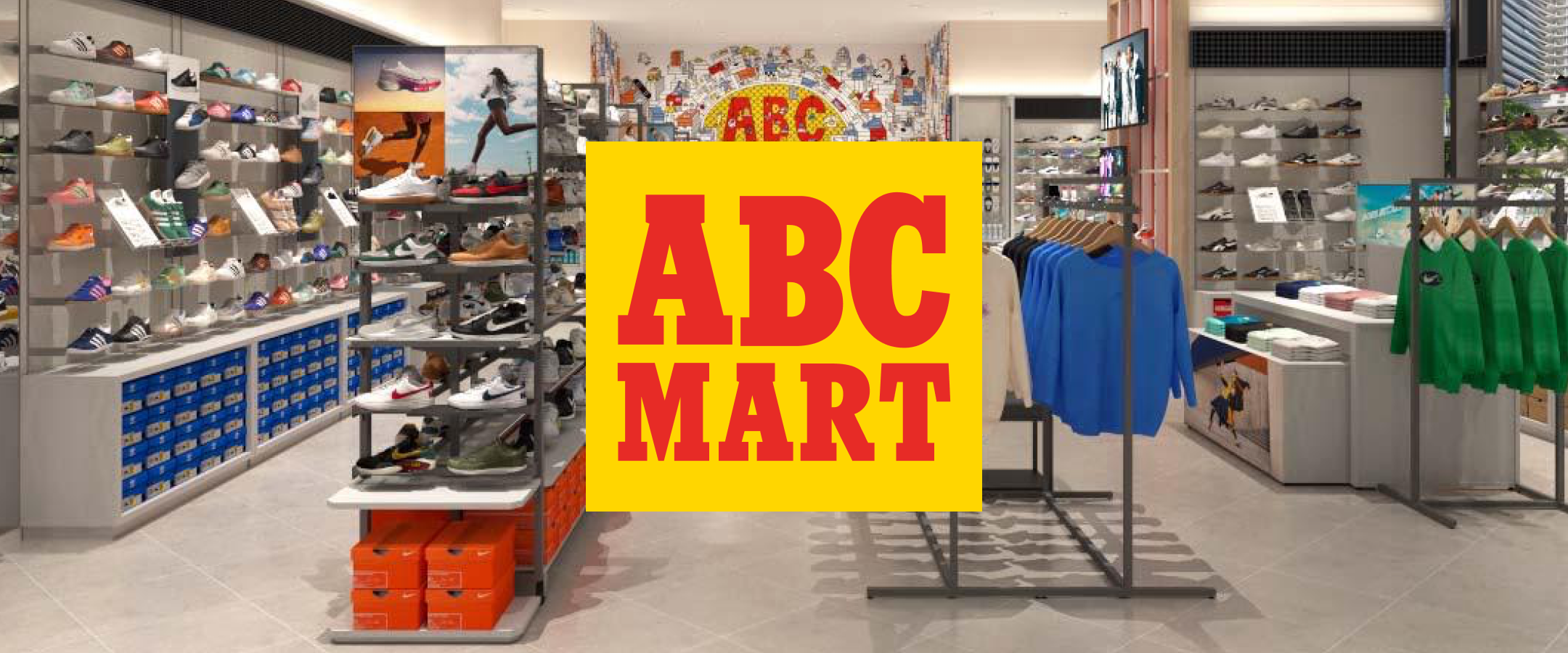 ABC-MART About Us Banner