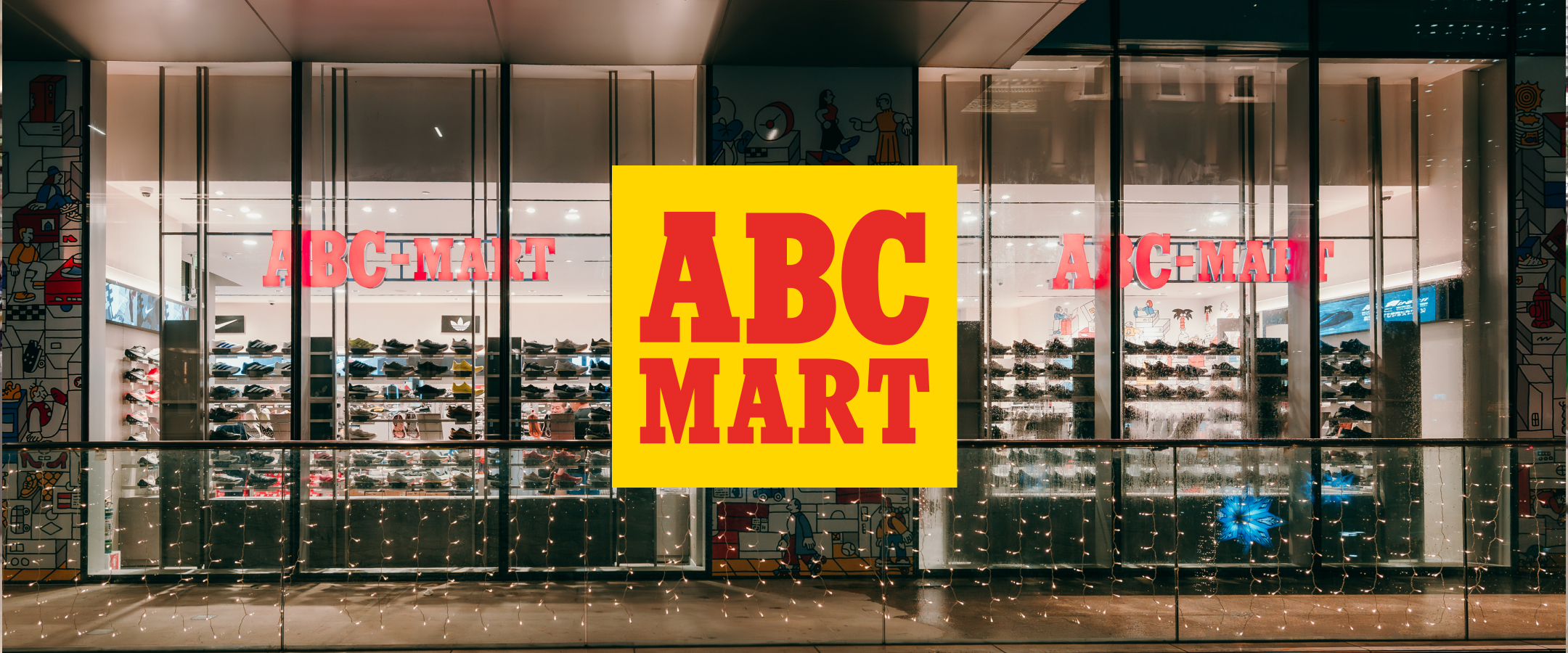 ABC-MART About Us Banner