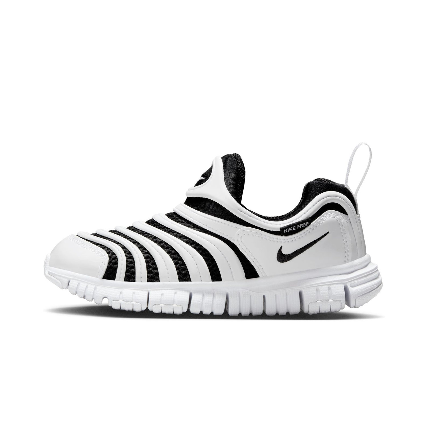 Nike Dynamo Free