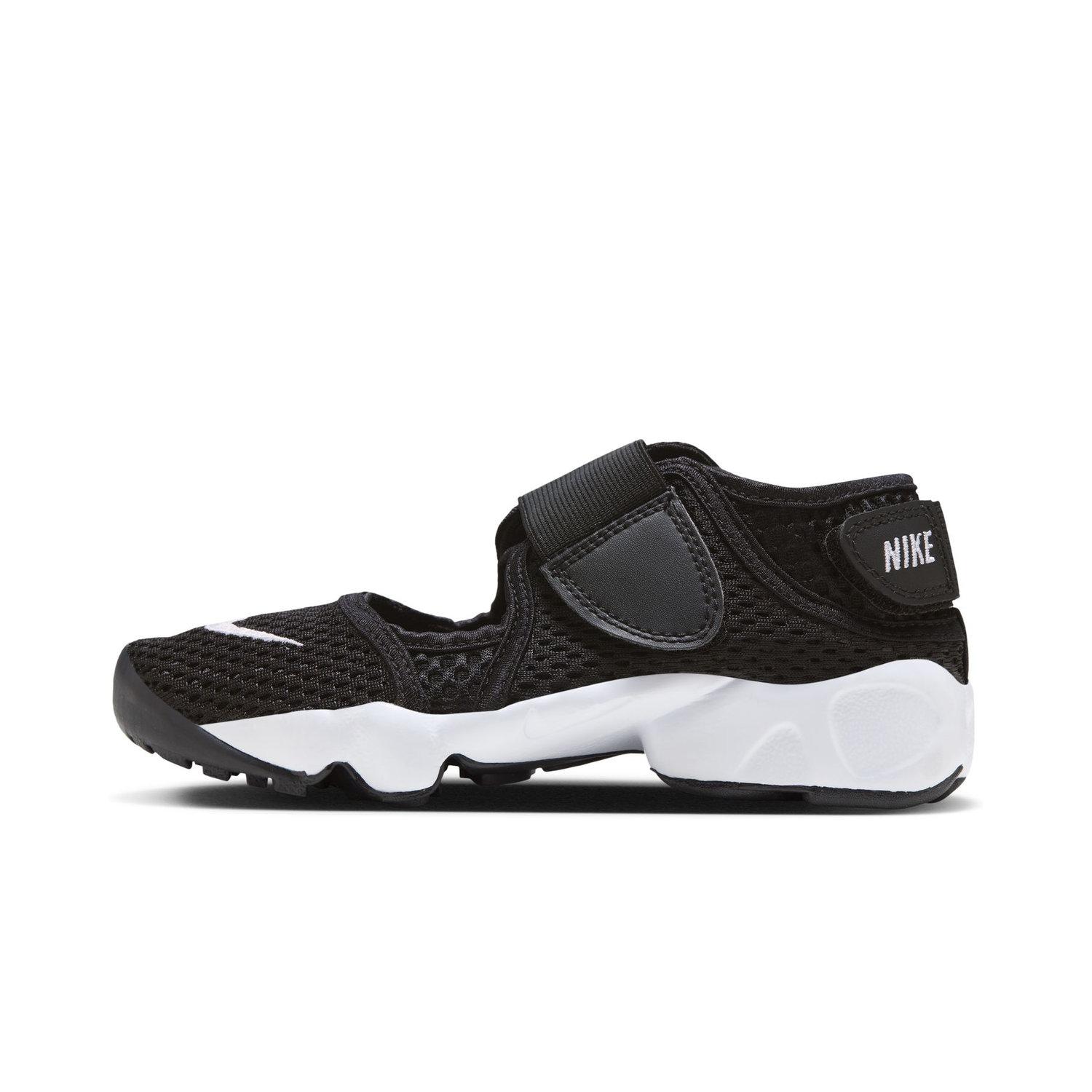 Nike Rift