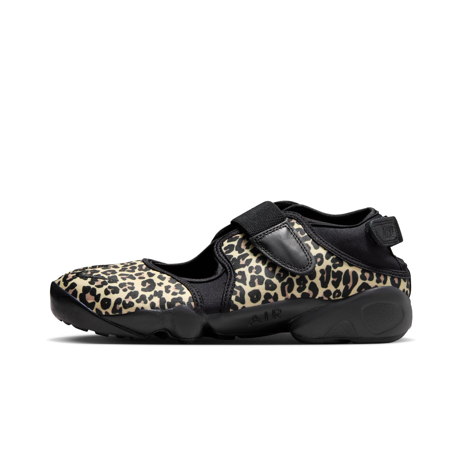 Nike Air Rift
