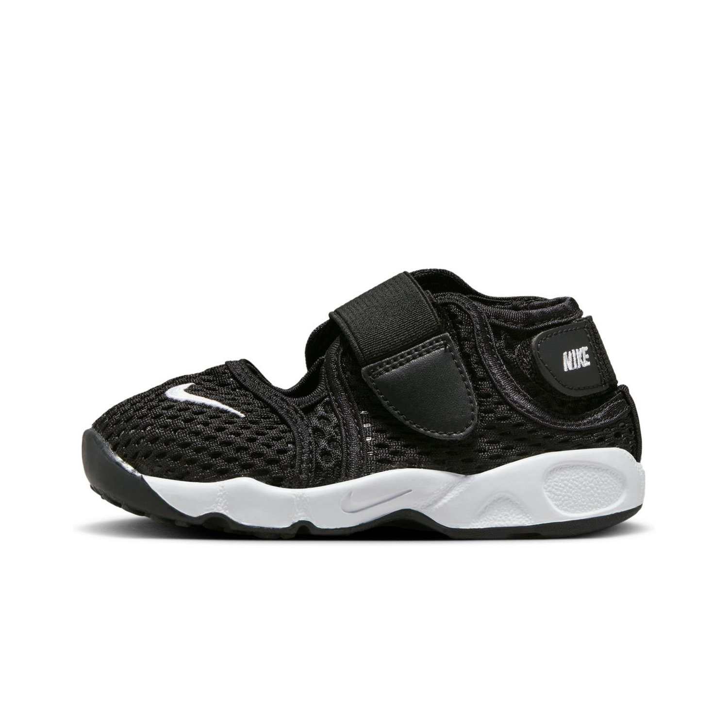 Nike Little Rift