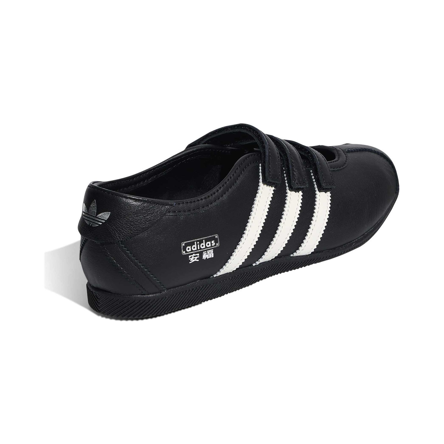 ADIDAS ANFU MJ W image number null