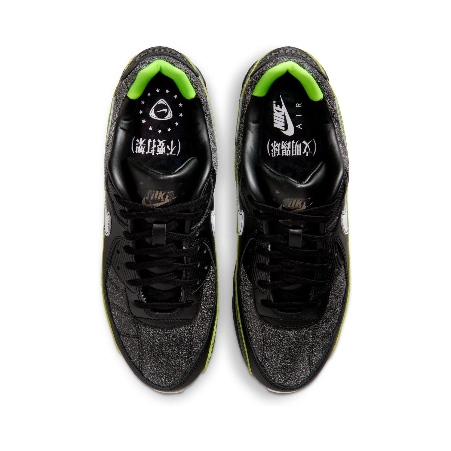 AIR MAX 90 image number null