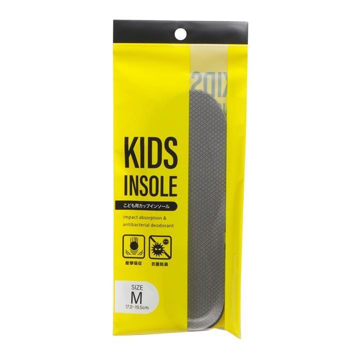 KIDS INSOLE image number null