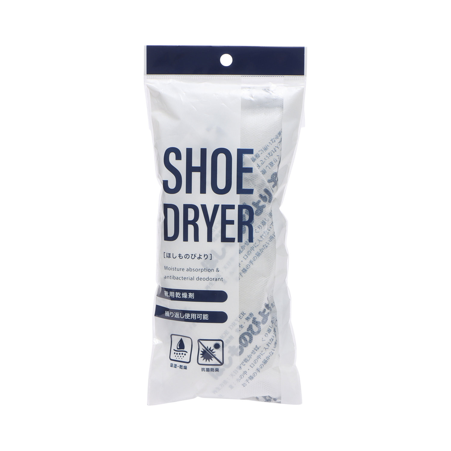 JEWEL-SHOE DRYER