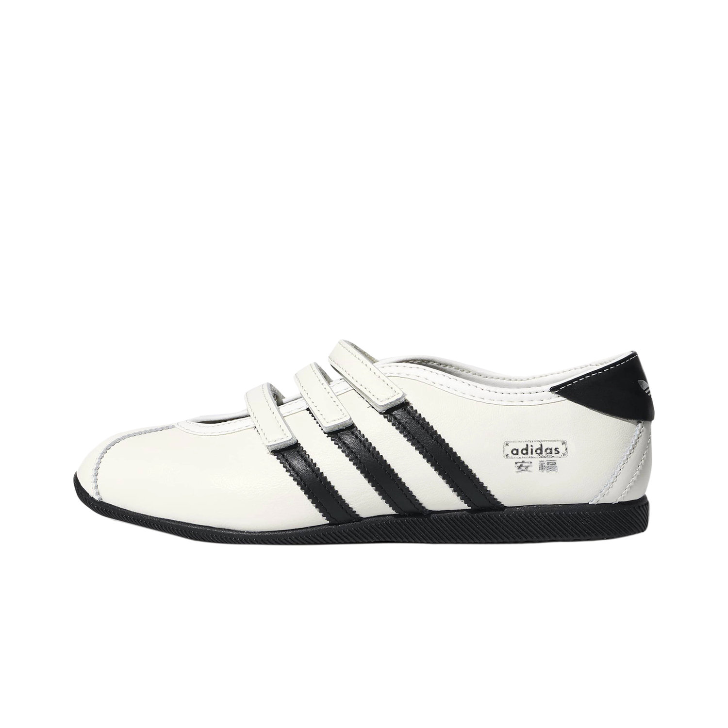 ADIDAS ANFU MJ W
