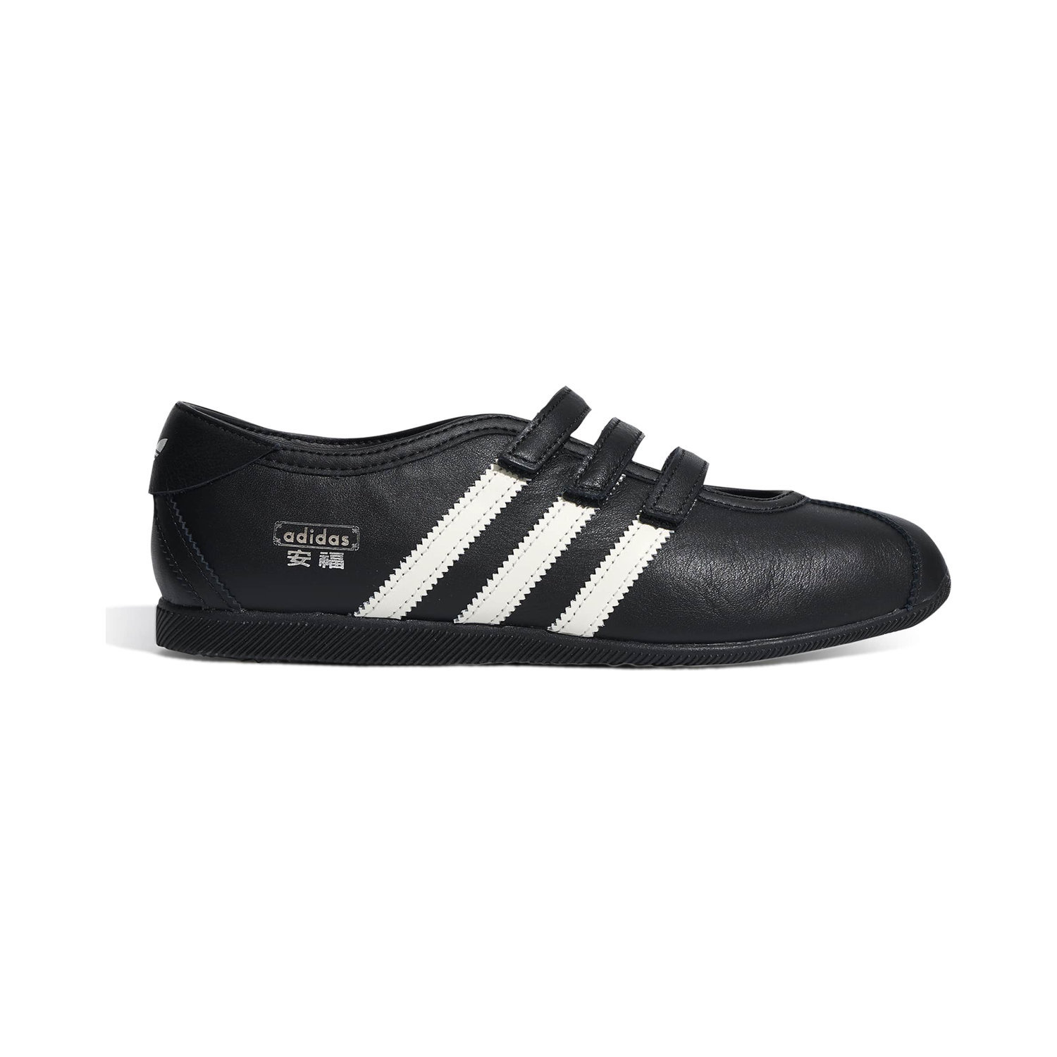 ADIDAS ANFU MJ W image number null