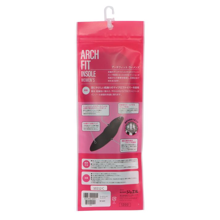 ARCH FIT IN-SOLE (WOMEN) image number null