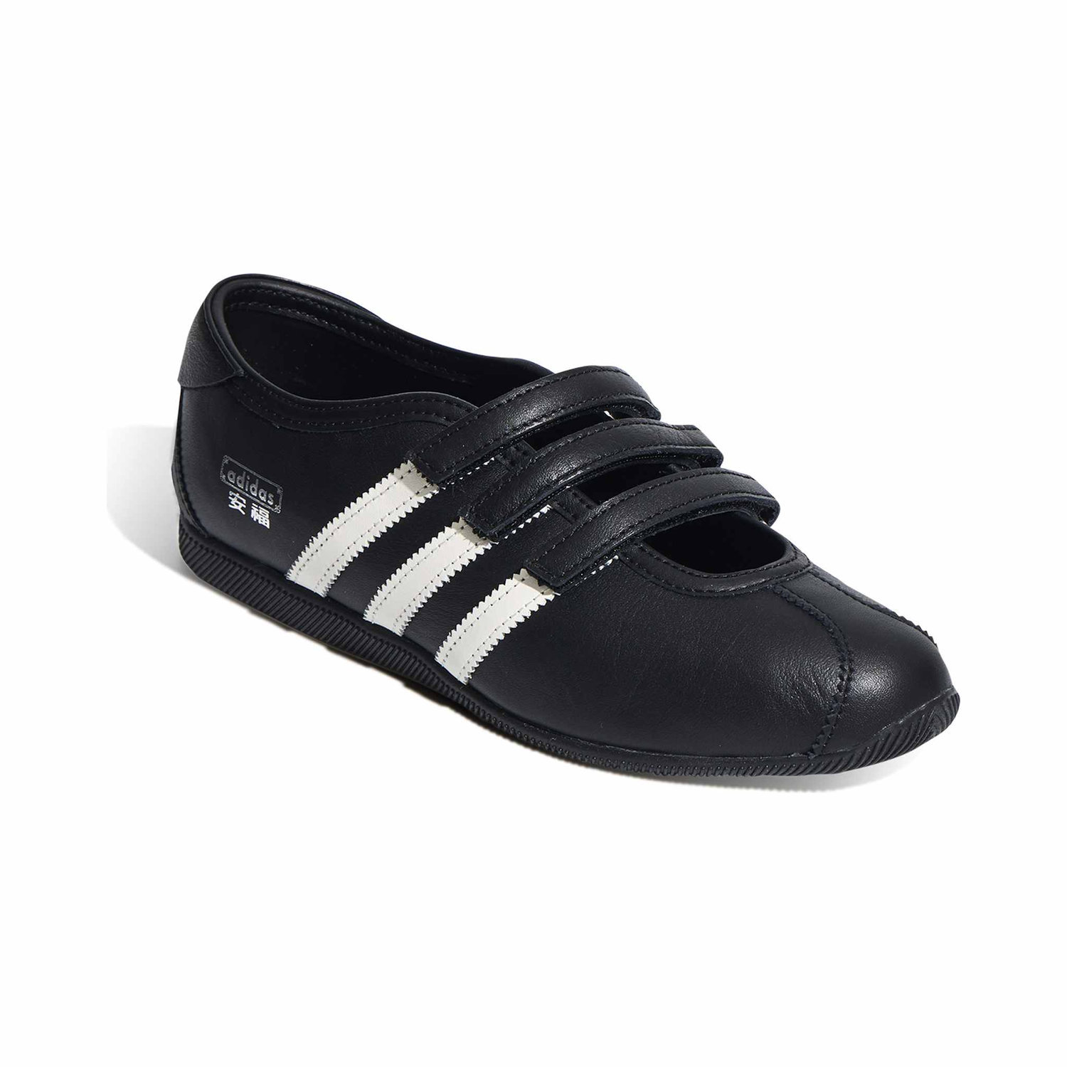 ADIDAS ANFU MJ W image number null