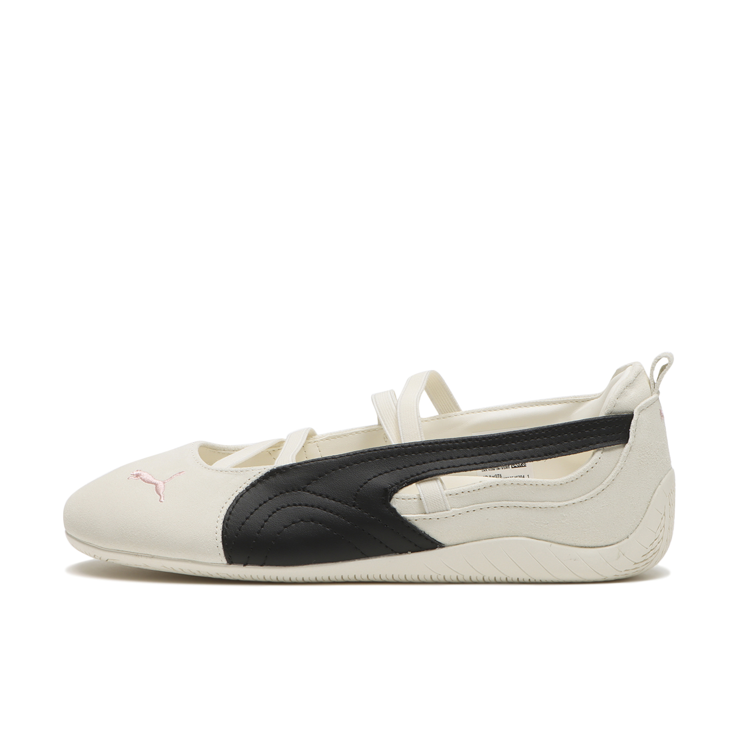 SPEEDCAT BALLET SD X ROSE