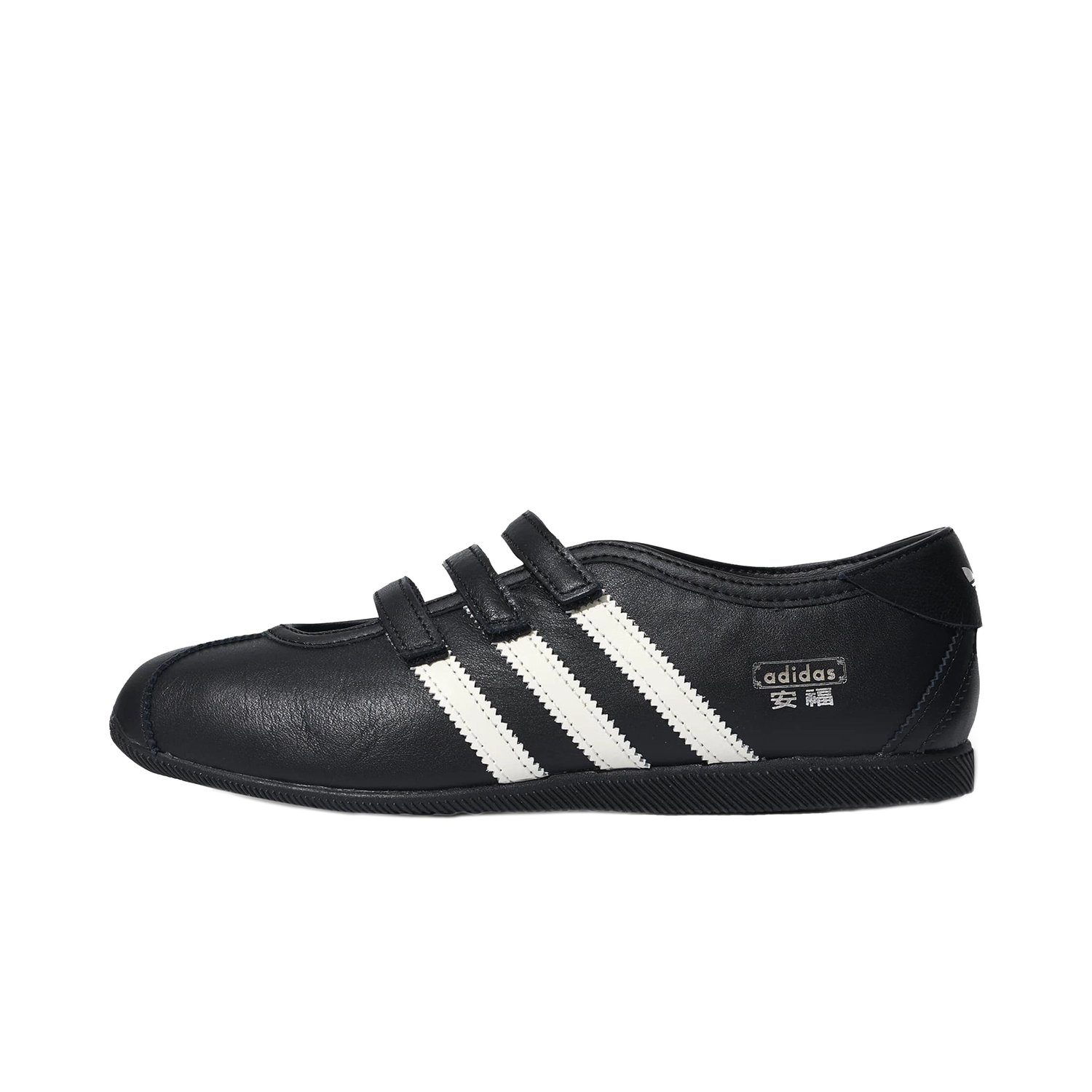 ADIDAS ANFU MJ W